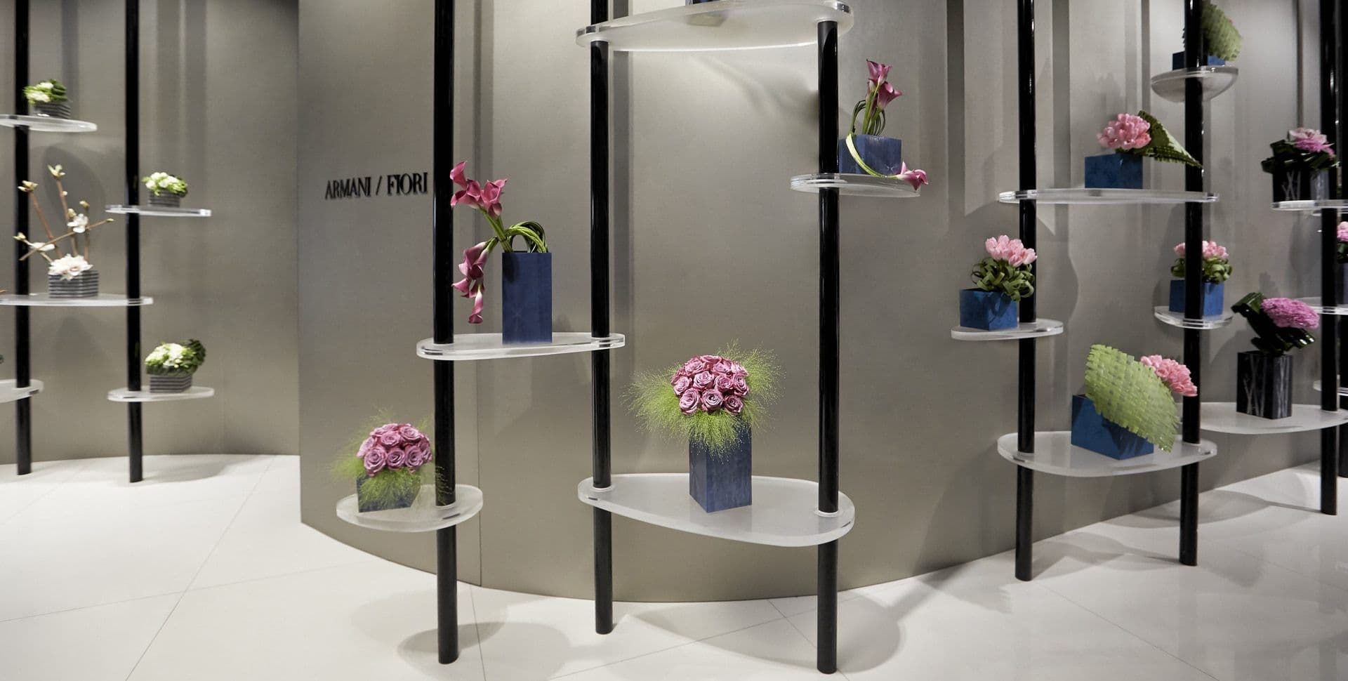 THE ARMANI EXPERIENCE