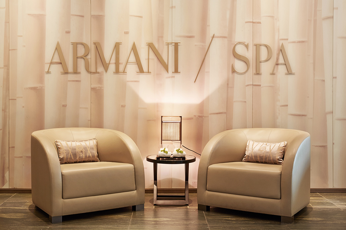 Armani/SPA Christmas Treatment Milano 